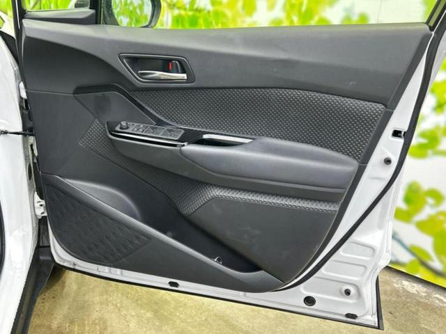 C-HR Gモードネロセーフティプラス2 ディスプレイオーディオ+ナビ8インチ/トヨタセーフティセンス/シートヒーター 前席/車線逸脱防止支援システム/シート ハーフレザー/ドライブレコーダー 純正/ヘッドランプ LED 衝突被害軽減システム(22枚目)