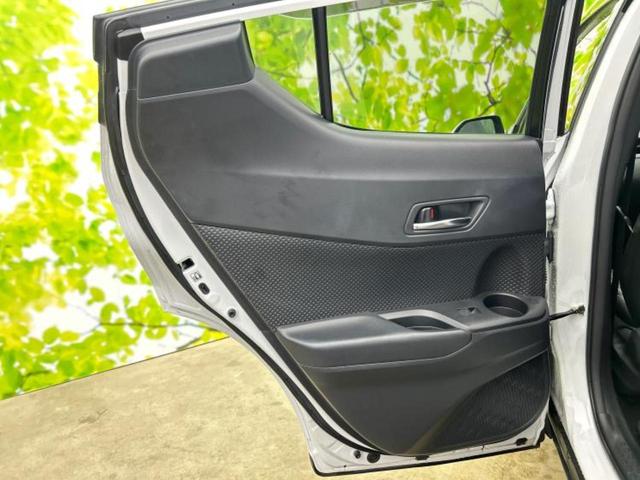 C-HR Gモードネロセーフティプラス2 ディスプレイオーディオ+ナビ8インチ/トヨタセーフティセンス/シートヒーター 前席/車線逸脱防止支援システム/シート ハーフレザー/ドライブレコーダー 純正/ヘッドランプ LED 衝突被害軽減システム(23枚目)