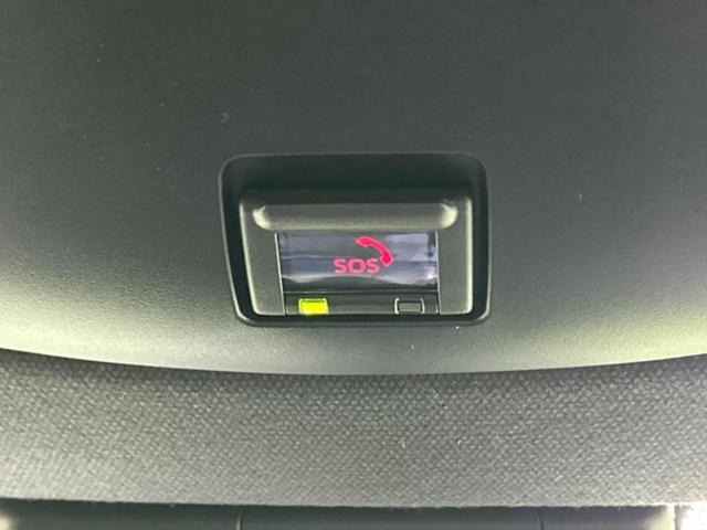 C-HR Gモードネロセーフティプラス2 ディスプレイオーディオ+ナビ8インチ/トヨタセーフティセンス/シートヒーター 前席/車線逸脱防止支援システム/シート ハーフレザー/ドライブレコーダー 純正/ヘッドランプ LED 衝突被害軽減システム(31枚目)