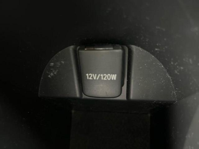 C-HR Gモードネロセーフティプラス2 ディスプレイオーディオ+ナビ8インチ/トヨタセーフティセンス/シートヒーター 前席/車線逸脱防止支援システム/シート ハーフレザー/ドライブレコーダー 純正/ヘッドランプ LED 衝突被害軽減システム(36枚目)