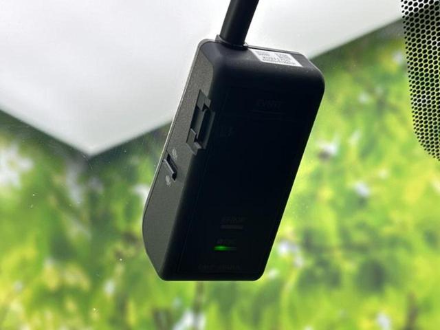 C-HR Gモードネロセーフティプラス2 ディスプレイオーディオ+ナビ8インチ/トヨタセーフティセンス/シートヒーター 前席/車線逸脱防止支援システム/シート ハーフレザー/ドライブレコーダー 純正/ヘッドランプ LED 衝突被害軽減システム(37枚目)