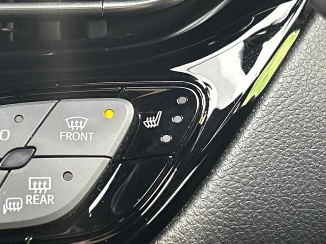 C-HR Gモードネロセーフティプラス2 ディスプレイオーディオ+ナビ8インチ/トヨタセーフティセンス/シートヒーター 前席/車線逸脱防止支援システム/シート ハーフレザー/ドライブレコーダー 純正/ヘッドランプ LED 衝突被害軽減システム(38枚目)
