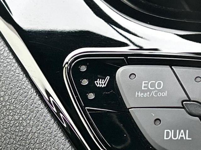 C-HR Gモードネロセーフティプラス2 ディスプレイオーディオ+ナビ8インチ/トヨタセーフティセンス/シートヒーター 前席/車線逸脱防止支援システム/シート ハーフレザー/ドライブレコーダー 純正/ヘッドランプ LED 衝突被害軽減システム(39枚目)