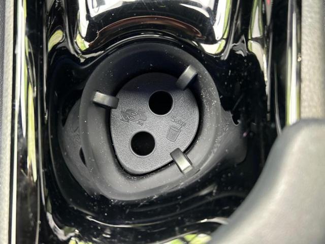 C-HR Gモードネロセーフティプラス2 ディスプレイオーディオ+ナビ8インチ/トヨタセーフティセンス/シートヒーター 前席/車線逸脱防止支援システム/シート ハーフレザー/ドライブレコーダー 純正/ヘッドランプ LED 衝突被害軽減システム(43枚目)