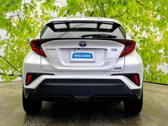 C-HR Gモードネロセーフティプラス2 ディスプレイオーディオ+ナビ8インチ/トヨタセーフティセンス/シートヒーター 前席/車線逸脱防止支援システム/シート ハーフレザー/ドライブレコーダー 純正/ヘッドランプ LED 衝突被害軽減システム(46枚目)