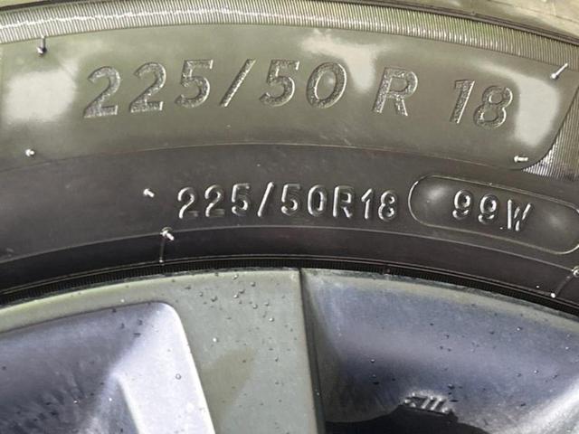 C-HR Gモードネロセーフティプラス2 ディスプレイオーディオ+ナビ8インチ/トヨタセーフティセンス/シートヒーター 前席/車線逸脱防止支援システム/シート ハーフレザー/ドライブレコーダー 純正/ヘッドランプ LED 衝突被害軽減システム(50枚目)