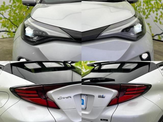 C-HR Gモードネロセーフティプラス2 ディスプレイオーディオ+ナビ8インチ/トヨタセーフティセンス/シートヒーター 前席/車線逸脱防止支援システム/シート ハーフレザー/ドライブレコーダー 純正/ヘッドランプ LED 衝突被害軽減システム(52枚目)