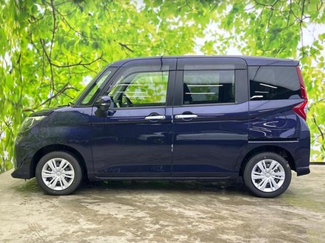 ルーミー G 保証書/純正 9インチ メモリーナビ/スマートアシスト(トヨタ・ダイハツ)/両側電動スライドドア/パノラミックビューモニター/車線逸脱防止支援システム/ヘッドランプ LED 衝突被害軽減システム(2枚目)