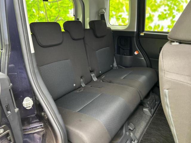 ルーミー G 保証書/純正 9インチ メモリーナビ/スマートアシスト(トヨタ・ダイハツ)/両側電動スライドドア/パノラミックビューモニター/車線逸脱防止支援システム/ヘッドランプ LED 衝突被害軽減システム(6枚目)