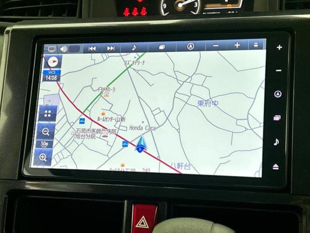 ルーミー G 保証書/純正 9インチ メモリーナビ/スマートアシスト(トヨタ・ダイハツ)/両側電動スライドドア/パノラミックビューモニター/車線逸脱防止支援システム/ヘッドランプ LED 衝突被害軽減システム(9枚目)