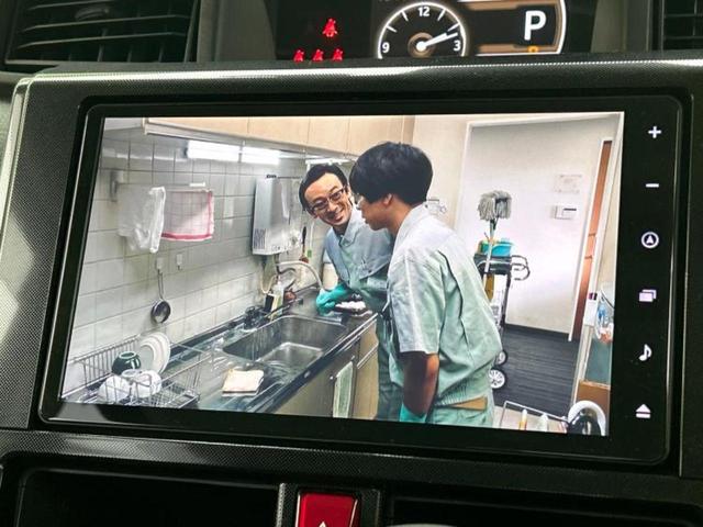 ルーミー G 保証書/純正 9インチ メモリーナビ/スマートアシスト(トヨタ・ダイハツ)/両側電動スライドドア/パノラミックビューモニター/車線逸脱防止支援システム/ヘッドランプ LED 衝突被害軽減システム(10枚目)