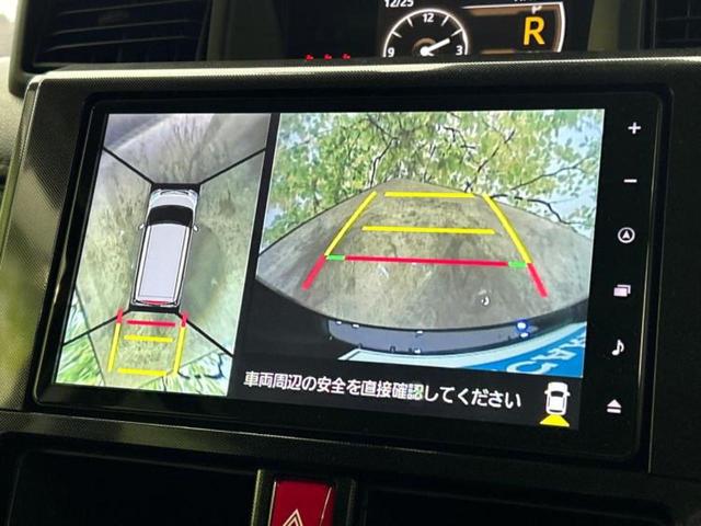 ルーミー G 保証書/純正 9インチ メモリーナビ/スマートアシスト(トヨタ・ダイハツ)/両側電動スライドドア/パノラミックビューモニター/車線逸脱防止支援システム/ヘッドランプ LED 衝突被害軽減システム(11枚目)