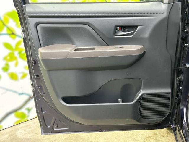 ルーミー G 保証書/純正 9インチ メモリーナビ/スマートアシスト(トヨタ・ダイハツ)/両側電動スライドドア/パノラミックビューモニター/車線逸脱防止支援システム/ヘッドランプ LED 衝突被害軽減システム(21枚目)