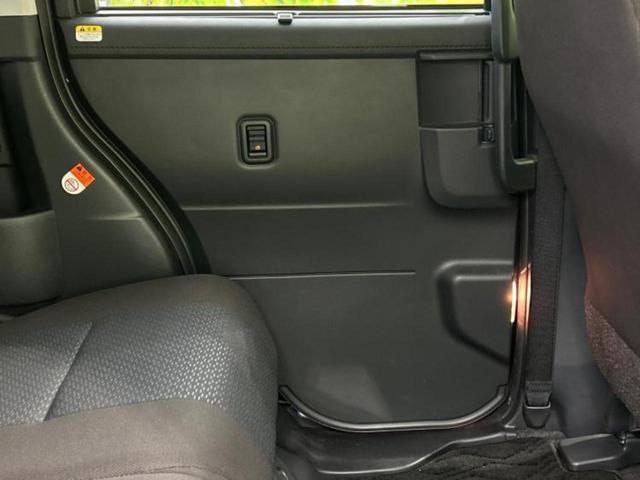 ルーミー G 保証書/純正 9インチ メモリーナビ/スマートアシスト(トヨタ・ダイハツ)/両側電動スライドドア/パノラミックビューモニター/車線逸脱防止支援システム/ヘッドランプ LED 衝突被害軽減システム(23枚目)