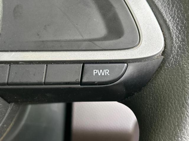 ルーミー G 保証書/純正 9インチ メモリーナビ/スマートアシスト(トヨタ・ダイハツ)/両側電動スライドドア/パノラミックビューモニター/車線逸脱防止支援システム/ヘッドランプ LED 衝突被害軽減システム(29枚目)