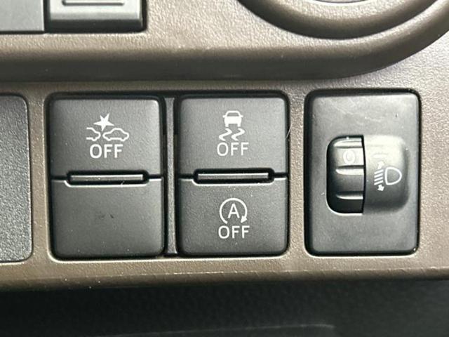 ルーミー G 保証書/純正 9インチ メモリーナビ/スマートアシスト(トヨタ・ダイハツ)/両側電動スライドドア/パノラミックビューモニター/車線逸脱防止支援システム/ヘッドランプ LED 衝突被害軽減システム(30枚目)