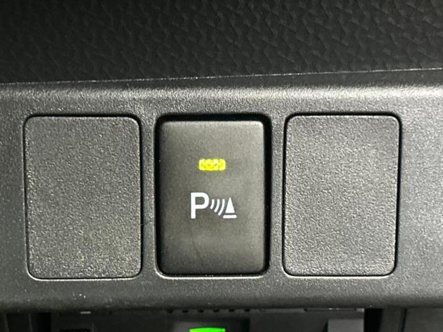 ルーミー G 保証書/純正 9インチ メモリーナビ/スマートアシスト(トヨタ・ダイハツ)/両側電動スライドドア/パノラミックビューモニター/車線逸脱防止支援システム/ヘッドランプ LED 衝突被害軽減システム(31枚目)