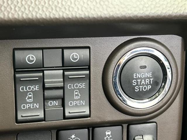 ルーミー G 保証書/純正 9インチ メモリーナビ/スマートアシスト(トヨタ・ダイハツ)/両側電動スライドドア/パノラミックビューモニター/車線逸脱防止支援システム/ヘッドランプ LED 衝突被害軽減システム(32枚目)