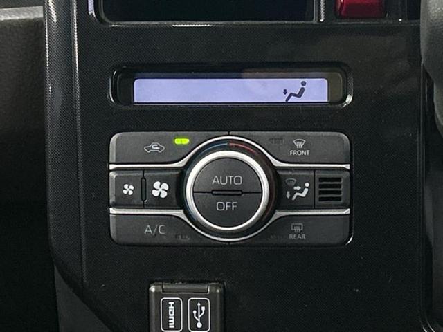 ルーミー G 保証書/純正 9インチ メモリーナビ/スマートアシスト(トヨタ・ダイハツ)/両側電動スライドドア/パノラミックビューモニター/車線逸脱防止支援システム/ヘッドランプ LED 衝突被害軽減システム(34枚目)