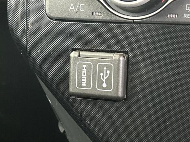 ルーミー G 保証書/純正 9インチ メモリーナビ/スマートアシスト(トヨタ・ダイハツ)/両側電動スライドドア/パノラミックビューモニター/車線逸脱防止支援システム/ヘッドランプ LED 衝突被害軽減システム(38枚目)