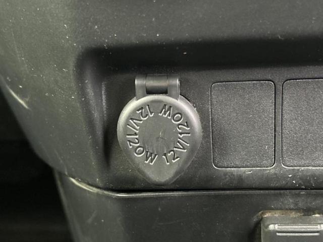 ルーミー G 保証書/純正 9インチ メモリーナビ/スマートアシスト(トヨタ・ダイハツ)/両側電動スライドドア/パノラミックビューモニター/車線逸脱防止支援システム/ヘッドランプ LED 衝突被害軽減システム(39枚目)