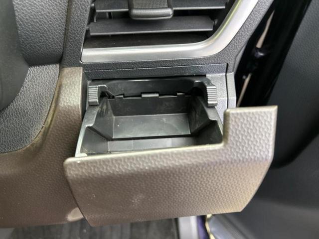 ルーミー G 保証書/純正 9インチ メモリーナビ/スマートアシスト(トヨタ・ダイハツ)/両側電動スライドドア/パノラミックビューモニター/車線逸脱防止支援システム/ヘッドランプ LED 衝突被害軽減システム(41枚目)