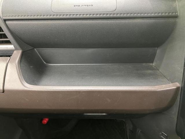 ルーミー G 保証書/純正 9インチ メモリーナビ/スマートアシスト(トヨタ・ダイハツ)/両側電動スライドドア/パノラミックビューモニター/車線逸脱防止支援システム/ヘッドランプ LED 衝突被害軽減システム(43枚目)