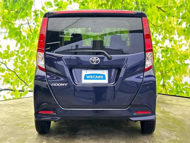 ルーミー G 保証書/純正 9インチ メモリーナビ/スマートアシスト(トヨタ・ダイハツ)/両側電動スライドドア/パノラミックビューモニター/車線逸脱防止支援システム/ヘッドランプ LED 衝突被害軽減システム(46枚目)