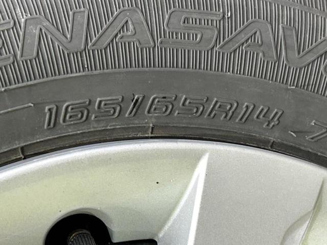 ルーミー G 保証書/純正 9インチ メモリーナビ/スマートアシスト(トヨタ・ダイハツ)/両側電動スライドドア/パノラミックビューモニター/車線逸脱防止支援システム/ヘッドランプ LED 衝突被害軽減システム(50枚目)