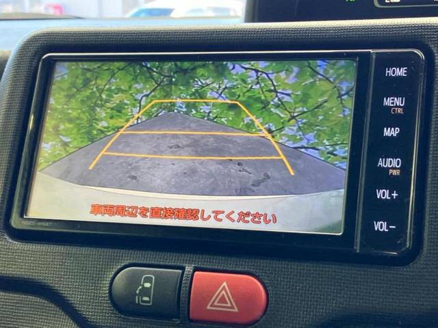 �����ł̂��x�������������̂��q�l�I�܂��͂����ς肾���ł����񂨖₢���킹���������I���q�l�ɍœK�Ȃ��x�����v����������Ă������܂��I