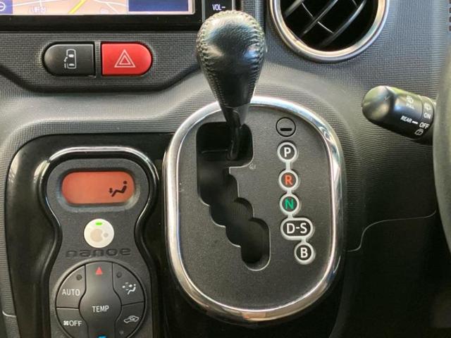 ���Ԃɍ��킹�Ė����ۏ؈ȊO�ɂ��A�ۏ͈ؔ́A���ԁA�������g�[�������L���ۏ؂����p�ӂ��Ă���܂��I���ÎԂ̍w�������߂Ăŕs���E�E�E�Ƃ������q�l�������S���������I