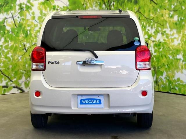 ���Y�Ԃ���A���Ԃ܂ő��l�Ȃ��q�l�̃j�[�Y�̂������ł���悤�ɁA�S���K�͂ŖL�x�ȍ݌ɓW�J�I�Ԃ̂��ƂȂ�v�d�b�`�q�r�ցI