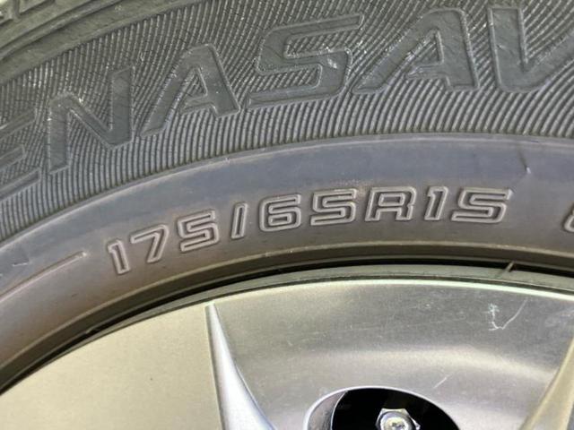 �S���ɓX�܂�W�J���Ă���̂łǂ��ł������񂹂��\�ł��I���̎Ԃ��C�ɂȂ邯�ǉ���������E�E�E�ƒ��߂�K�v�͂���܂���I���ʓr������K�v�ł��B