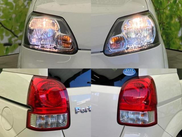 �v�d�b�`�q�r�ł͂قږ����V�����݌Ɏԗ�����ׂ��Ă���܂��I���q�l�̂�������������P�䂪�����Ƃv�d�b�`�q�r�ɂ���͂��ł��I