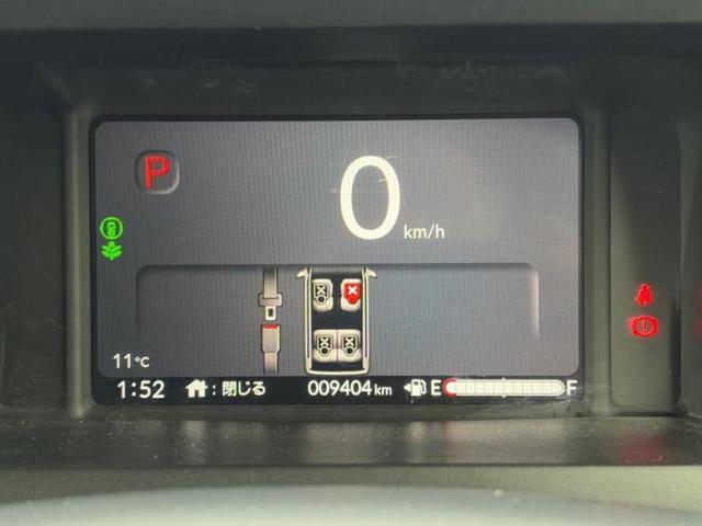 Ｎ－ＢＯＸ ヒョウジュン　保証書／ホンダセンシング／電動スライドドア／車線逸脱防止支援システム／ヘッドランプ　ＬＥＤ／ＥＢＤ付ＡＢＳ／横滑り防止装置／アイドリングストップ／禁煙車／エアバッグ　運転席／エアバッグ　助手席（9枚目）