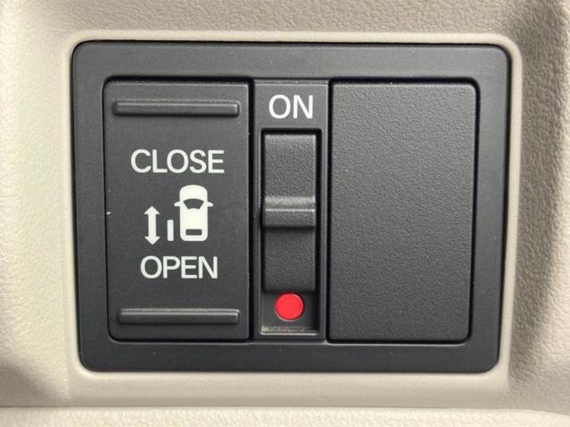 Ｎ－ＢＯＸ ヒョウジュン　保証書／ホンダセンシング／電動スライドドア／車線逸脱防止支援システム／ヘッドランプ　ＬＥＤ／ＥＢＤ付ＡＢＳ／横滑り防止装置／アイドリングストップ／禁煙車／エアバッグ　運転席／エアバッグ　助手席（15枚目）