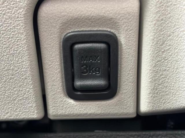 Ｎ－ＢＯＸ ヒョウジュン　保証書／ホンダセンシング／電動スライドドア／車線逸脱防止支援システム／ヘッドランプ　ＬＥＤ／ＥＢＤ付ＡＢＳ／横滑り防止装置／アイドリングストップ／禁煙車／エアバッグ　運転席／エアバッグ　助手席（33枚目）