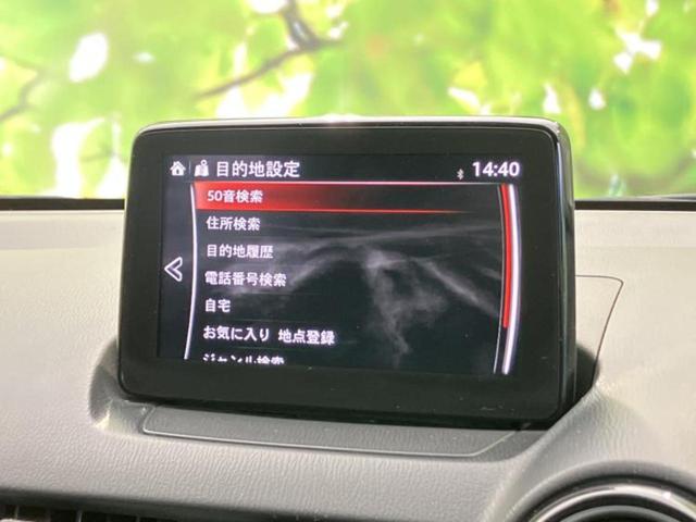 �i�r�A�h�����R�A�d�s�b�A�t���b�v�_�E�����j�^�[�A�f�W�^���C���i�[�~���[�������c��t���\�ł��I�I�v�V�������L�x�Ɏ�葵���Ă���܂��̂ł����S���������I