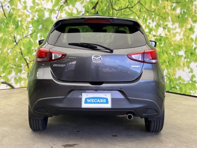 ���Y�Ԃ���A���Ԃ܂ő��l�Ȃ��q�l�̃j�[�Y�̂������ł���悤�ɁA�S���K�͂ŖL�x�ȍ݌ɓW�J�I�Ԃ̂��ƂȂ�v�d�b�`�q�r�ցI