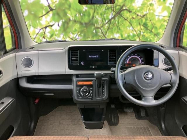 モコ Ｘ　新品タイヤ／ディスプレイオーディオ／ＥＢＤ付ＡＢＳ／エアバッグ　運転席／エアバッグ　助手席／パワーウインドウ／エンジンスタートボタン／キーレスエントリー／オートエアコン／パワーステアリング（4枚目）