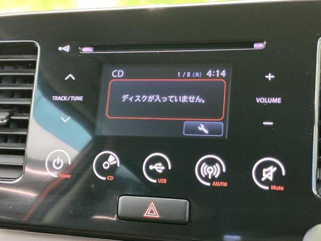 モコ Ｘ　新品タイヤ／ディスプレイオーディオ／ＥＢＤ付ＡＢＳ／エアバッグ　運転席／エアバッグ　助手席／パワーウインドウ／エンジンスタートボタン／キーレスエントリー／オートエアコン／パワーステアリング（11枚目）