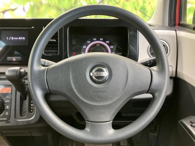 モコ Ｘ　新品タイヤ／ディスプレイオーディオ／ＥＢＤ付ＡＢＳ／エアバッグ　運転席／エアバッグ　助手席／パワーウインドウ／エンジンスタートボタン／キーレスエントリー／オートエアコン／パワーステアリング（13枚目）