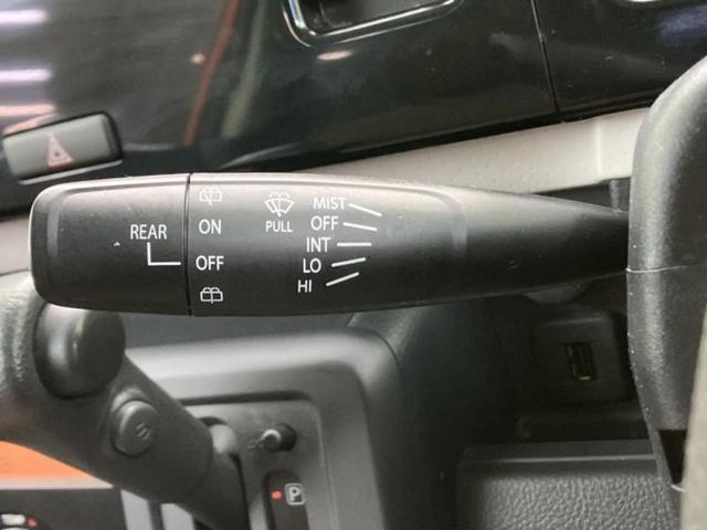 モコ Ｘ　新品タイヤ／ディスプレイオーディオ／ＥＢＤ付ＡＢＳ／エアバッグ　運転席／エアバッグ　助手席／パワーウインドウ／エンジンスタートボタン／キーレスエントリー／オートエアコン／パワーステアリング（15枚目）