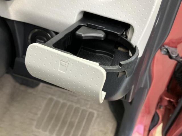 モコ Ｘ　新品タイヤ／ディスプレイオーディオ／ＥＢＤ付ＡＢＳ／エアバッグ　運転席／エアバッグ　助手席／パワーウインドウ／エンジンスタートボタン／キーレスエントリー／オートエアコン／パワーステアリング（32枚目）