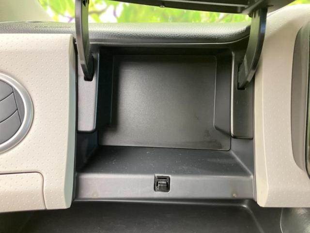 モコ Ｘ　新品タイヤ／ディスプレイオーディオ／ＥＢＤ付ＡＢＳ／エアバッグ　運転席／エアバッグ　助手席／パワーウインドウ／エンジンスタートボタン／キーレスエントリー／オートエアコン／パワーステアリング（36枚目）