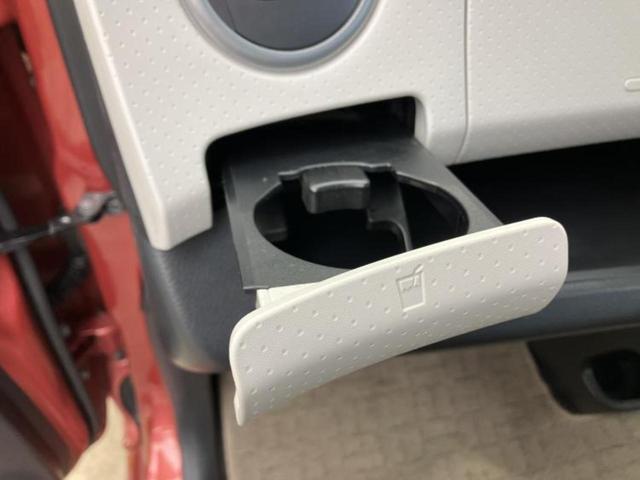 モコ Ｘ　新品タイヤ／ディスプレイオーディオ／ＥＢＤ付ＡＢＳ／エアバッグ　運転席／エアバッグ　助手席／パワーウインドウ／エンジンスタートボタン／キーレスエントリー／オートエアコン／パワーステアリング（37枚目）