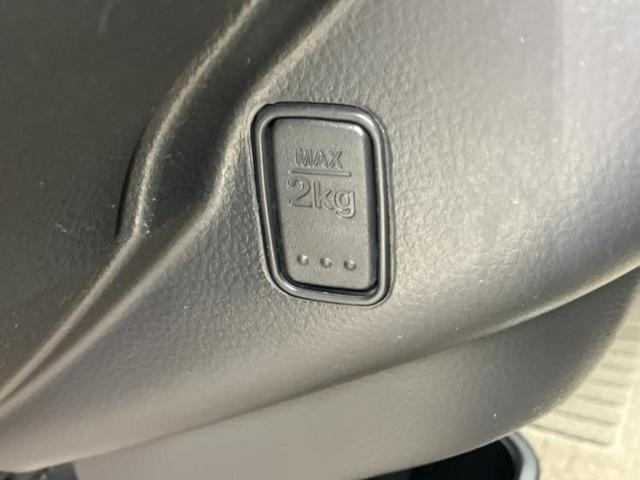 モコ Ｘ　新品タイヤ／ディスプレイオーディオ／ＥＢＤ付ＡＢＳ／エアバッグ　運転席／エアバッグ　助手席／パワーウインドウ／エンジンスタートボタン／キーレスエントリー／オートエアコン／パワーステアリング（39枚目）