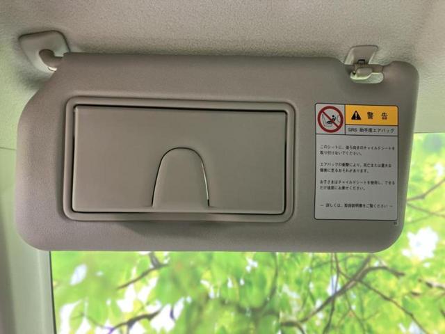 モコ Ｘ　新品タイヤ／ディスプレイオーディオ／ＥＢＤ付ＡＢＳ／エアバッグ　運転席／エアバッグ　助手席／パワーウインドウ／エンジンスタートボタン／キーレスエントリー／オートエアコン／パワーステアリング（42枚目）