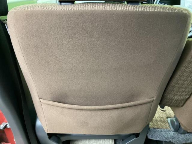 モコ Ｘ　新品タイヤ／ディスプレイオーディオ／ＥＢＤ付ＡＢＳ／エアバッグ　運転席／エアバッグ　助手席／パワーウインドウ／エンジンスタートボタン／キーレスエントリー／オートエアコン／パワーステアリング（44枚目）