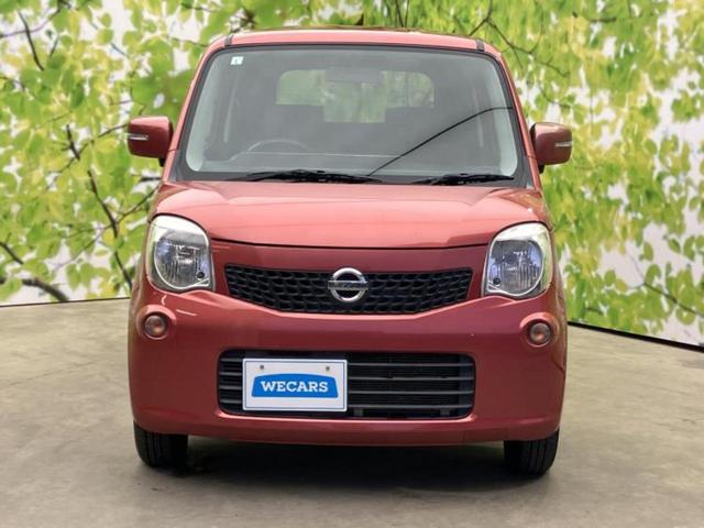 モコ Ｘ　新品タイヤ／ディスプレイオーディオ／ＥＢＤ付ＡＢＳ／エアバッグ　運転席／エアバッグ　助手席／パワーウインドウ／エンジンスタートボタン／キーレスエントリー／オートエアコン／パワーステアリング（45枚目）